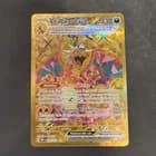 Sale 28142316
