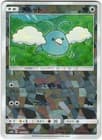 Sale 27311815