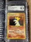 Sale 27712568