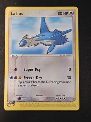 Sale 28429093