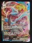 Sale 27588195