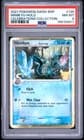 Sale 28012907