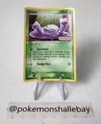 Sale 26317067