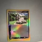 Sale 27302384