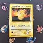Sale 26251037
