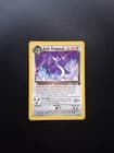 Sale 26450770