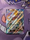 Sale 27403940