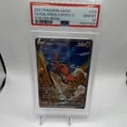Sale 26859460
