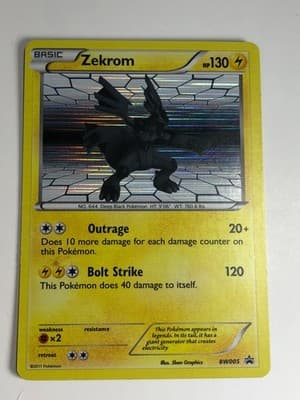 Sale 28187742
