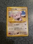 Sale 26615946