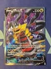 Sale 28073713