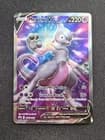 Sale 27551621