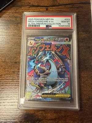 Sale 28531018