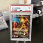 Sale 26889204