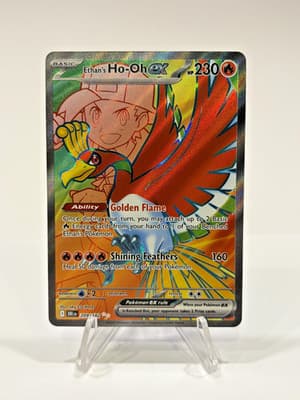Sale 28445502