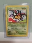 Sale 25991251