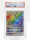 Sale 28059196