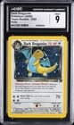 Sale 28124207