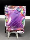 Sale 27178947