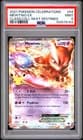 Sale 27261690