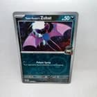 Sale 27045921