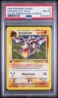 Sale 25842981