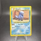 Sale 27905412
