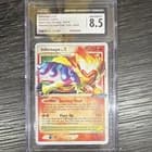 Sale 27602460