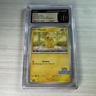 Sale 28019948