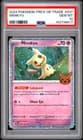 Sale 27621988