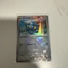 Sale 27535499