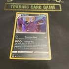Sale 28131131