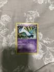Sale 26917980