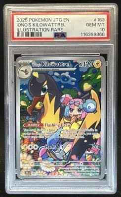 Sale 28517076