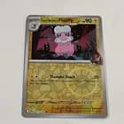 Sale 26325506
