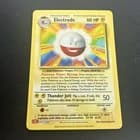 Sale 27609839