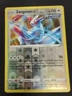 Sale 27510100