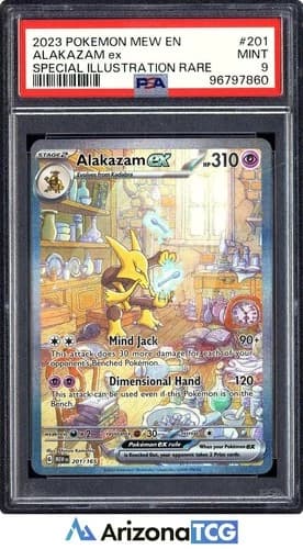 Sale 26883743
