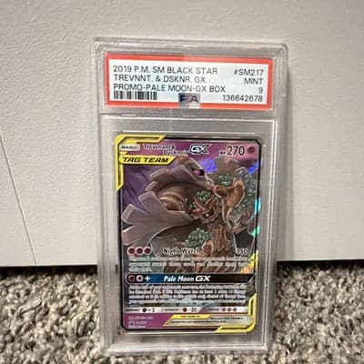 Sale 28568140