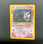 Sale 26832170