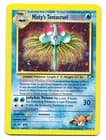 Sale 27682887