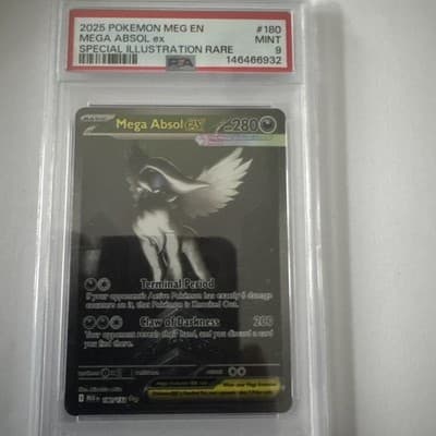 Sale 28434232