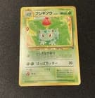Sale 27067430