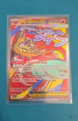 Sale 28528020