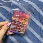 Sale 27539799