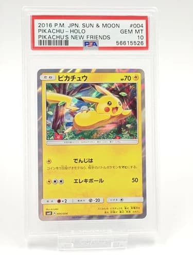 Sale 27010953