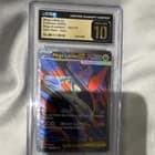 Sale 28076699