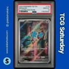 Sale 27102470