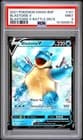 Sale 27209295
