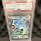 Sale 28082489